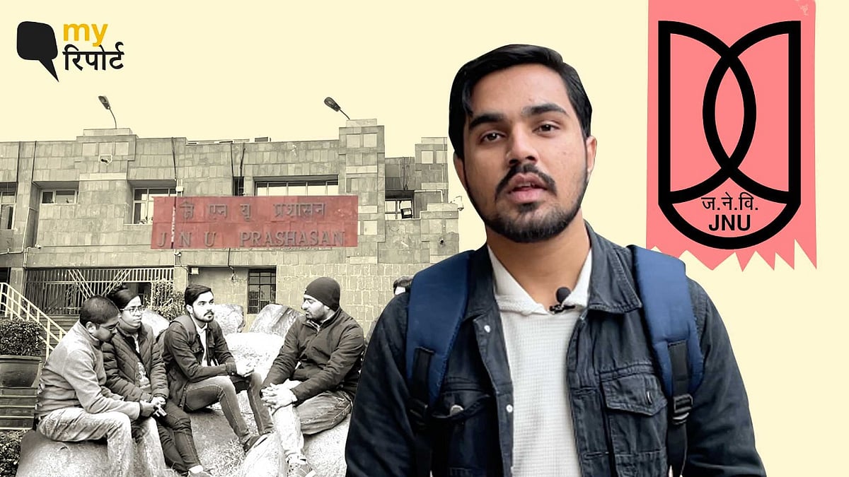<div class="paragraphs"><p>क्यों परेशान हैं JNU में PhD कर रहे छात्र? थीसिस जमा करने के लिए मांग रहे वक्त</p></div>