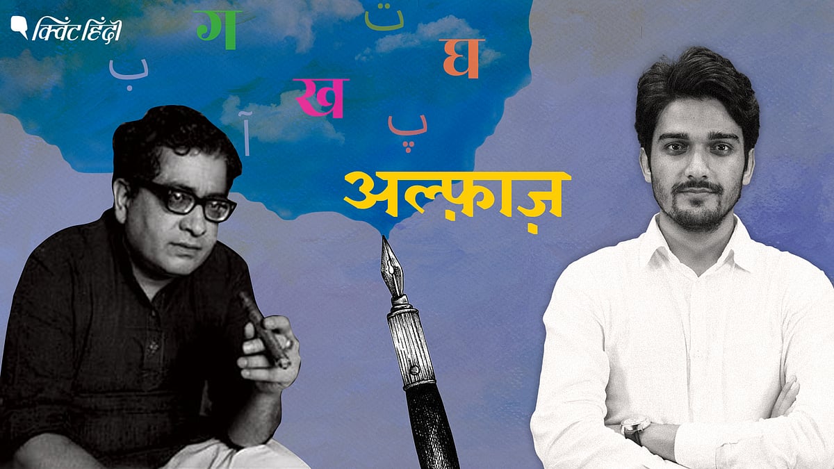 <div class="paragraphs"><p>Mohan Rakesh: रिश्तों के टूटन और जिंदगी के अधूरेपन पर कहानी लिखने वाला नाटककार</p></div>