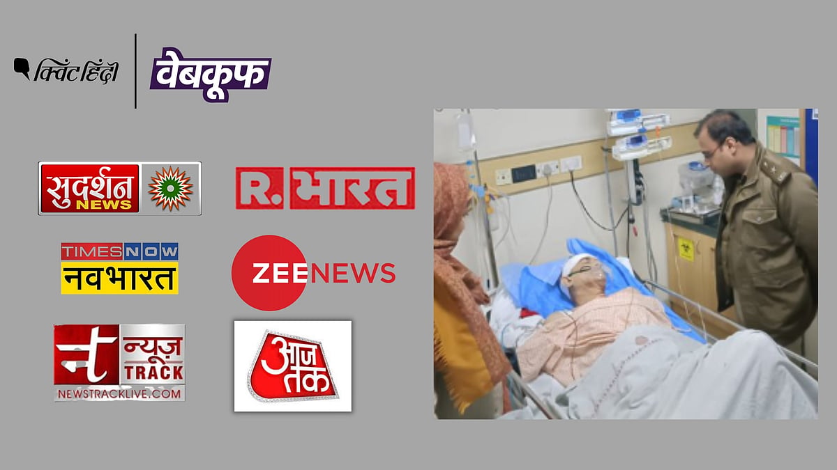 <div class="paragraphs"><p>दिल्ली में ASI की हत्या का मामला सांप्रदायिक रंग<ins> </ins>देकर पेश किया जा रहा है</p></div>