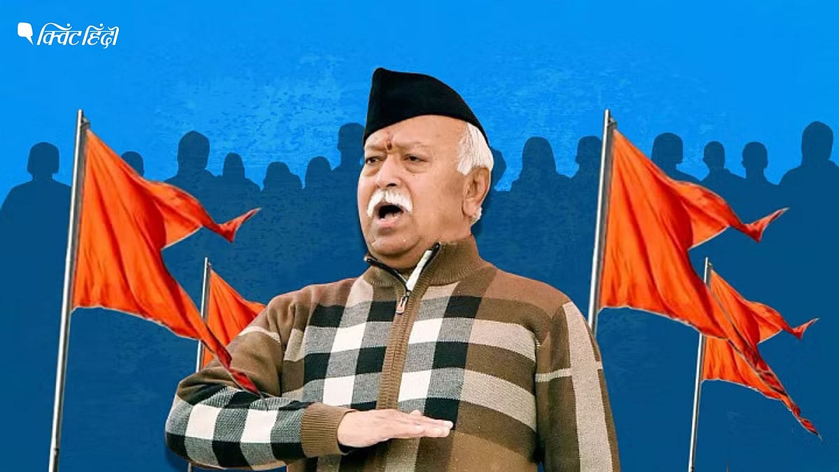 <div class="paragraphs"><p>समलैंगिकों पर संघ की नरमी, ताकि हिंदू राष्ट्र के रास्ते में छोटे 'रोड़े' न आएं?</p></div>