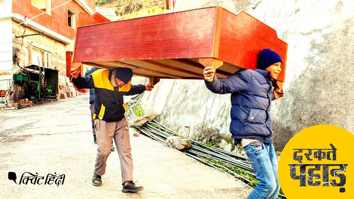 <div class="paragraphs"><p>Joshimath Crisis Ground Report: जोशीमठ के बच्चों का दर्द</p></div>