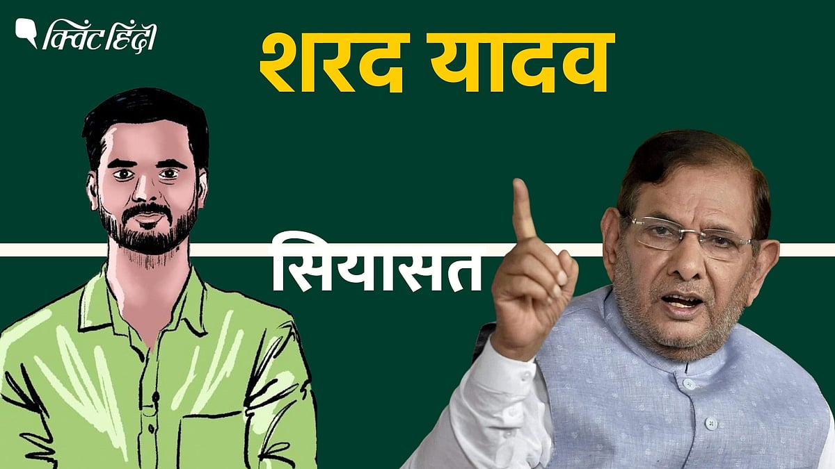<div class="paragraphs"><p>'मंडल मसीहा' शरद यादव</p></div>