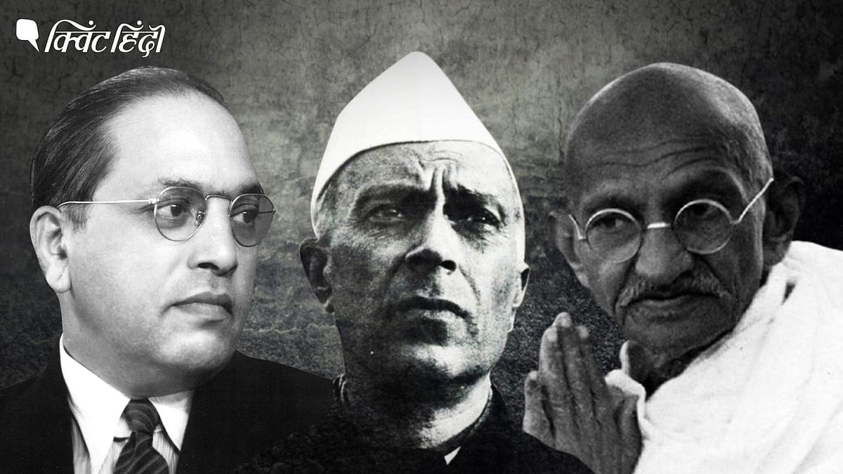 <div class="paragraphs"><p>गांधी, अंबेडकर और नेहरू 26 जनवरी 2023 को भारतीयों को कैसे संबोधित करेंगे? हमने चैटजीपीटी से पूछा.</p></div>