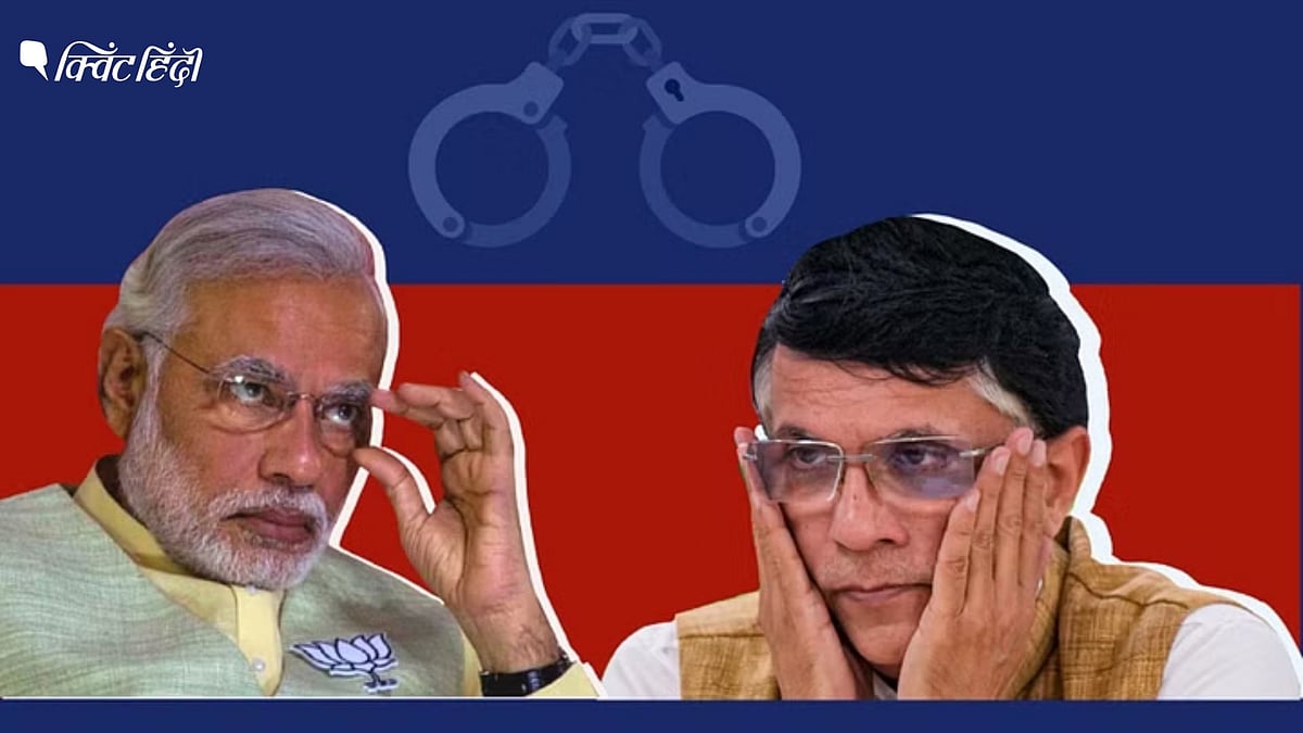 <div class="paragraphs"><p>पीएम नरेंद्र मोदी और पवन खेड़ा&nbsp;</p></div>