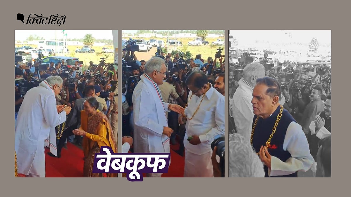 <div class="paragraphs"><p>वीडियो में जो माले दिख रहे हैं वो सोने के नहीं, बल्कि खास तरह की घास से तैयार किए गए हैं</p></div>