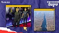 more-news-img