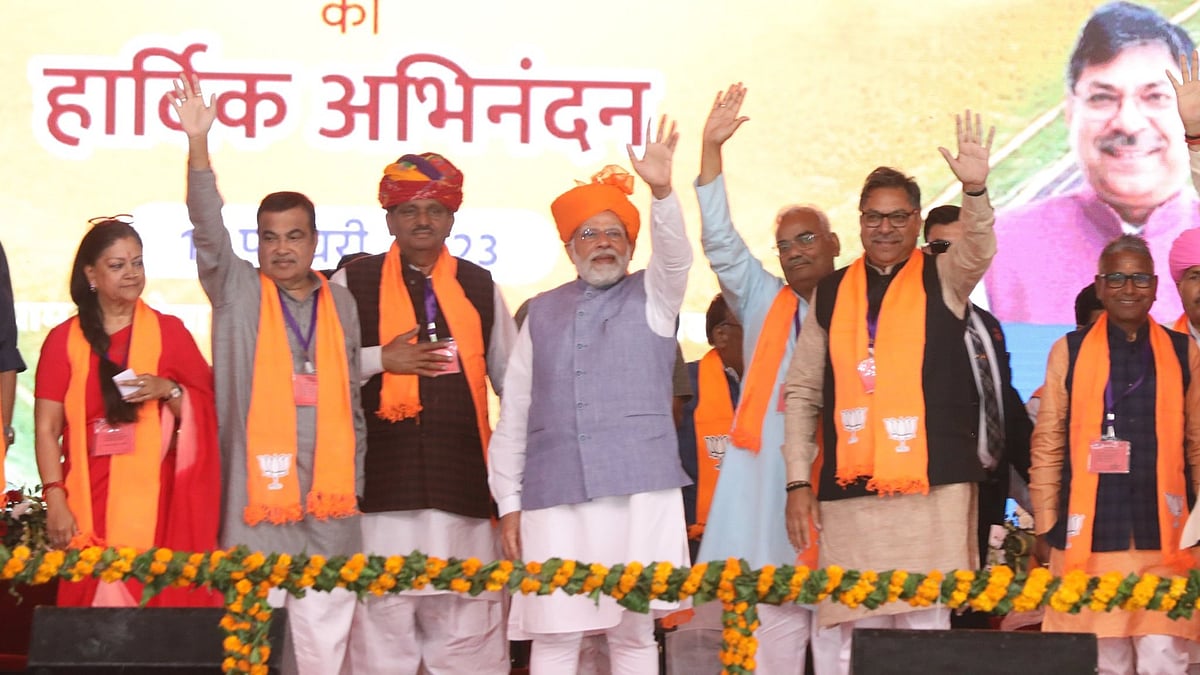 <div class="paragraphs"><p>राजस्थान में पीएम&nbsp;ंमोदी कांग्रेस पर भड़के</p></div>