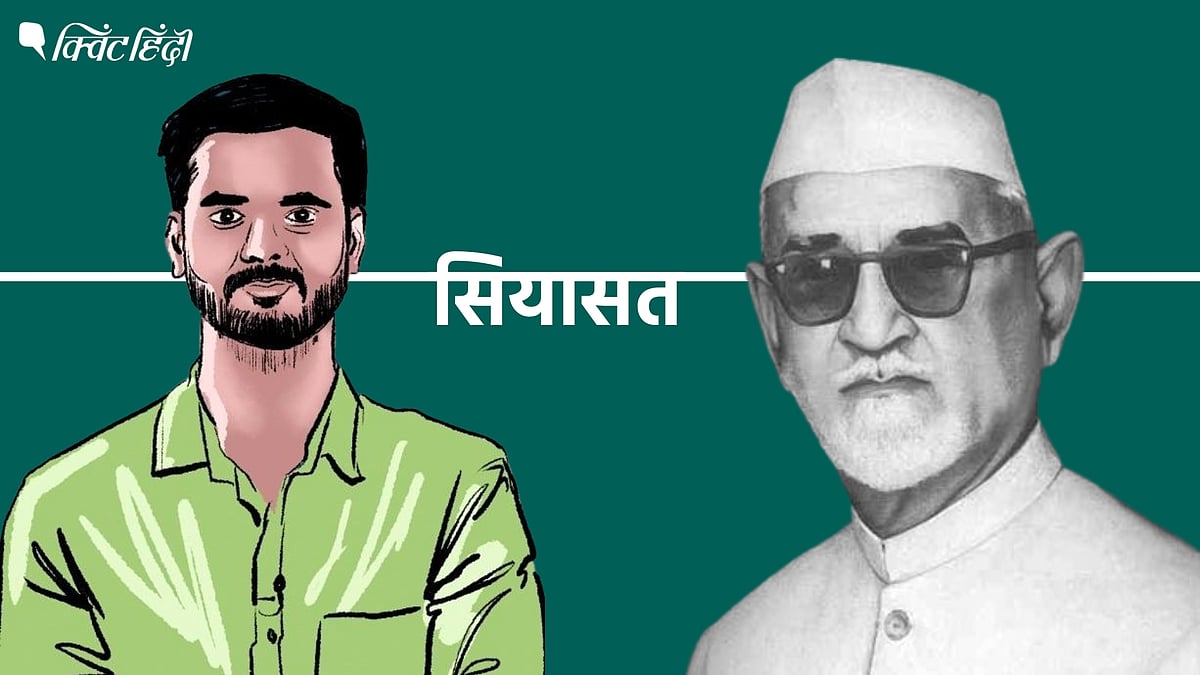 <div class="paragraphs"><p>Zakir Hussain: वो राष्ट्रपति, जिसकी जीत के बाद दिल्ली की सड़कों पर नाचने लगे लोग</p></div>