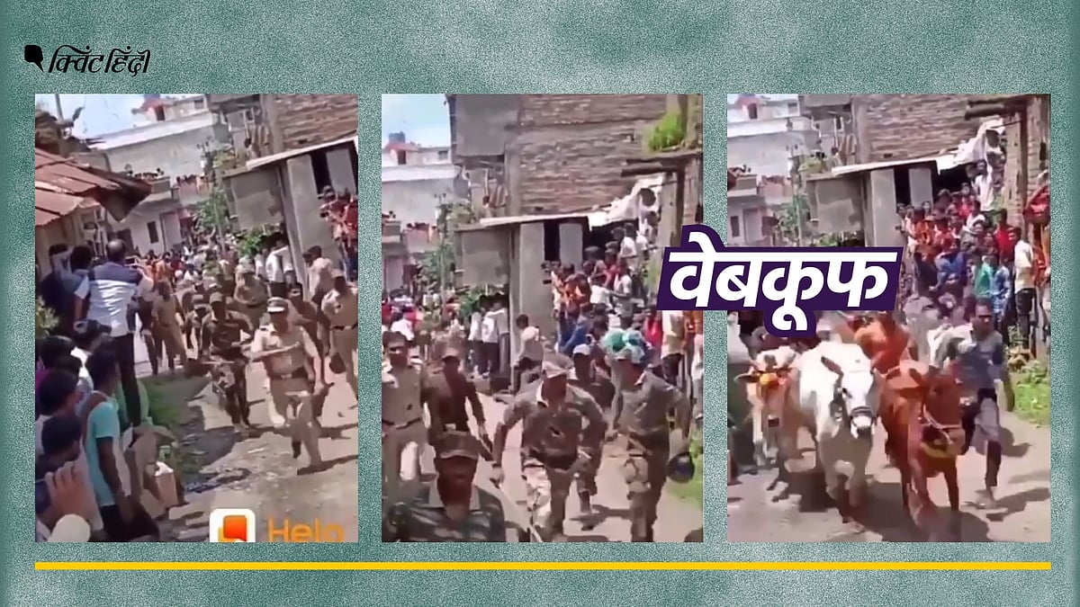 <div class="paragraphs"><p>तमिलनाडु में पुलिसकर्मियों से भागते बिहारियों का है येवीडियो</p></div>
