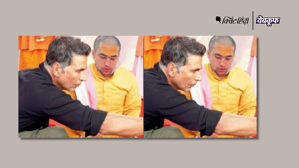 <div class="paragraphs"><p>दावा है कि अक्षय कुमार बागेश्वर धाम पहुंचे</p></div>