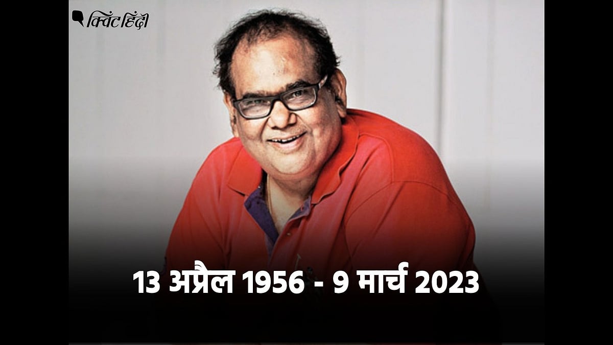 <div class="paragraphs"><p>नहीं रहे सतीश कौशिक</p></div>