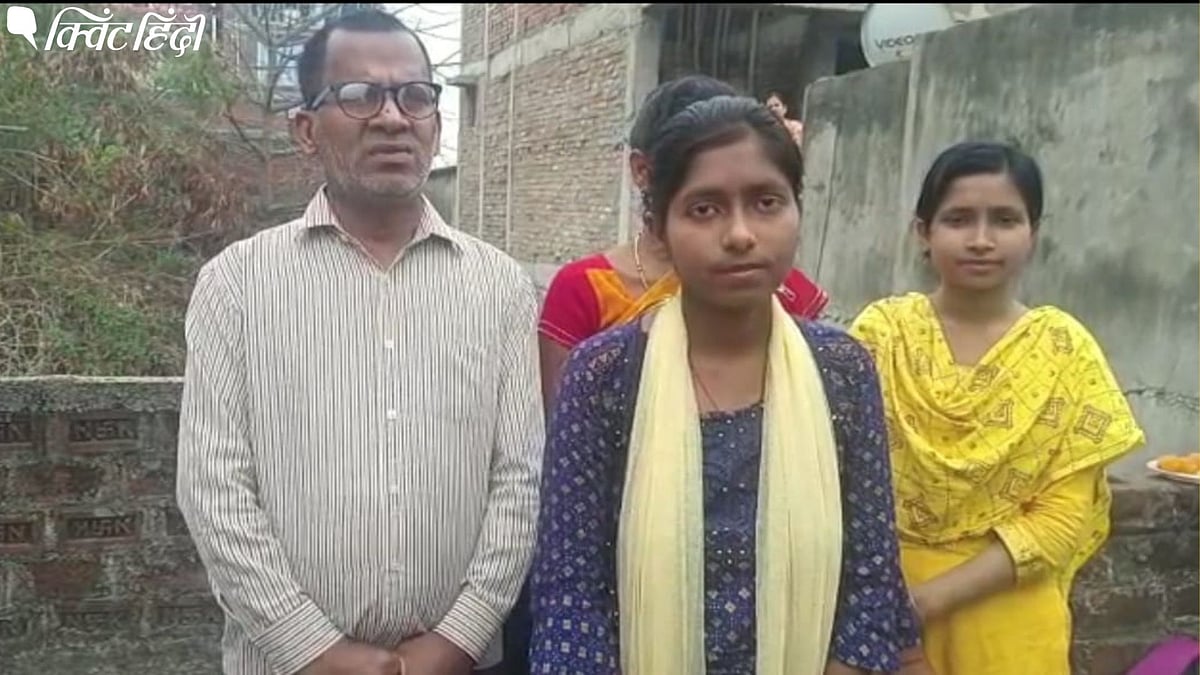 <div class="paragraphs"><p>गया की कोमल कुमारी कॉमर्स संकाय में दूसरी टॉपर.</p></div>