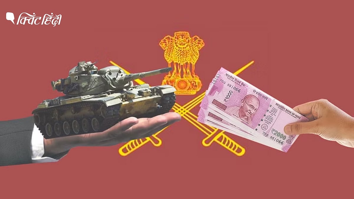 <div class="paragraphs"><p>सेना की अपेक्षाएं ज्यादा-रक्षा बजट नाकाफी, आधुनिक हथियारों से कैसे लैस होगी सेना</p></div>