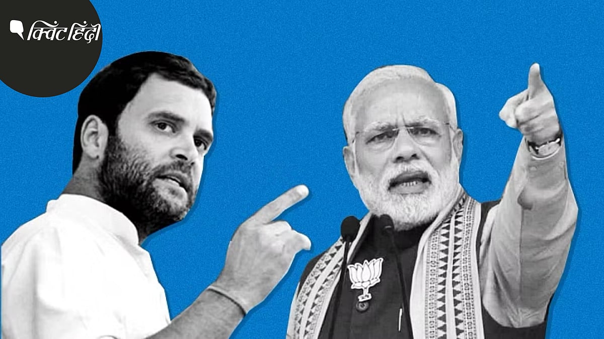 <div class="paragraphs"><p>Rahul Gandhi को 2 साल जेल की सजा:क्या संसद और 2024 के चुनावों से प्रतिबंधित किया जाएगा?</p></div>