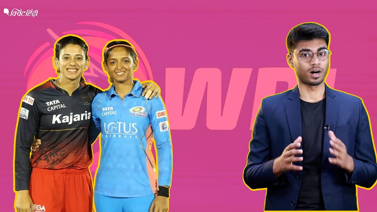 <div class="paragraphs"><p>WPL 2023 में भारतीय खिलाड़ियों का कैसा रहा प्रदर्शन, क्या थी उम्मीदें?- खेलपंती</p></div>