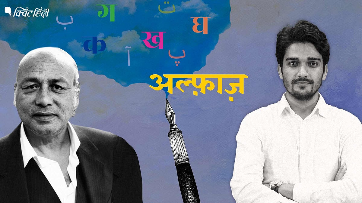 <div class="paragraphs"><p>Habib Jalib:&nbsp;“कहीं गैस का धुआं है,कहीं गोलियों..." लाइव शो में तानाशाह से लोहा लेने वाला शायर</p></div>