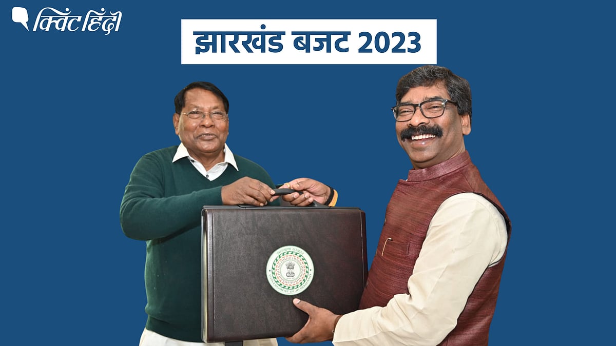 <div class="paragraphs"><p>रामेश्वर उरांव ने 1 हजार 16 लाख 418 करोड़ रुपये का बजट पेश किया</p></div>