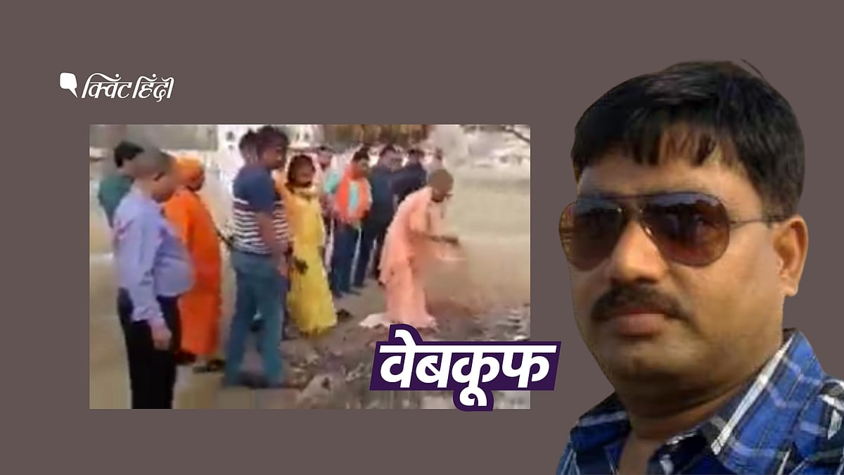 <div class="paragraphs"><p>उमेश पाल हत्या से जोड़कर वायरल है वीडियो</p></div>