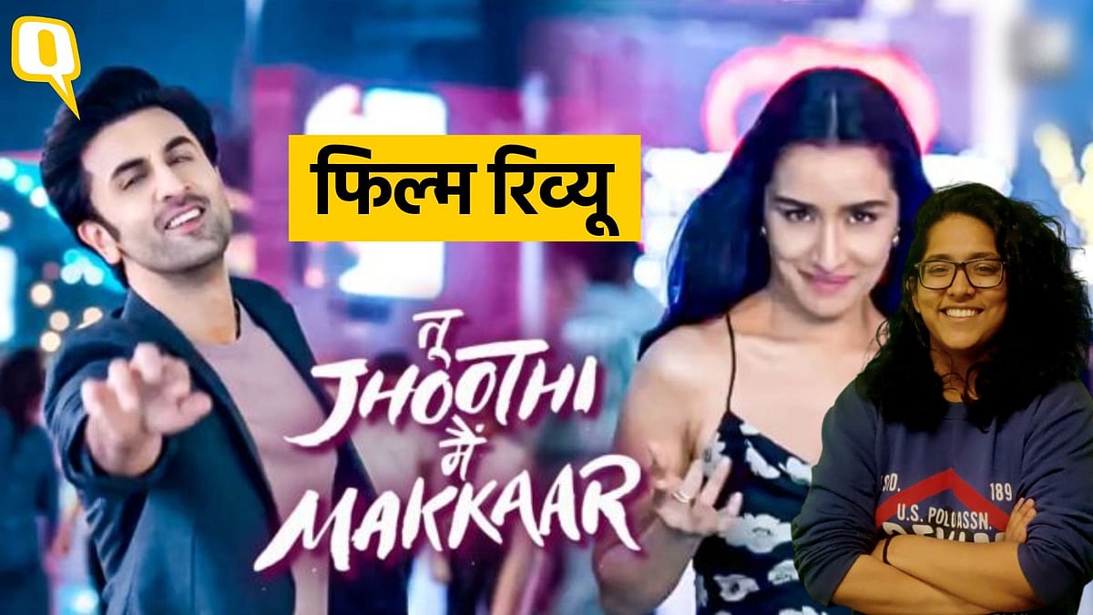 <div class="paragraphs"><p>Tu Jhoothi Main Makkaar Review</p></div>