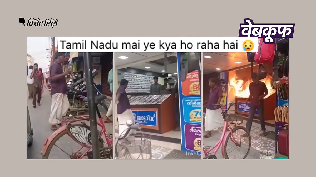 <div class="paragraphs"><p>केरल का वीडियो तमिलनाडु का बताकर गलत दावा</p></div>