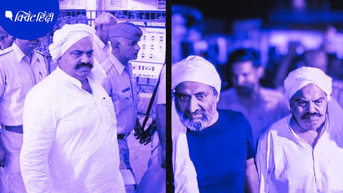 <div class="paragraphs"><p>Atique Ahmed के दफ्तर में मिले खून के धब्बे किसके थे ? UP Police ने किया खुलासा</p></div>