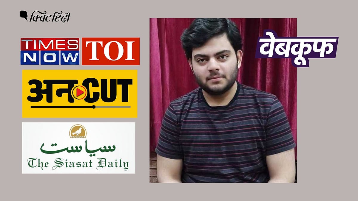 <div class="paragraphs"><p>असद अहमद की नहीं है ये फोटो</p></div>