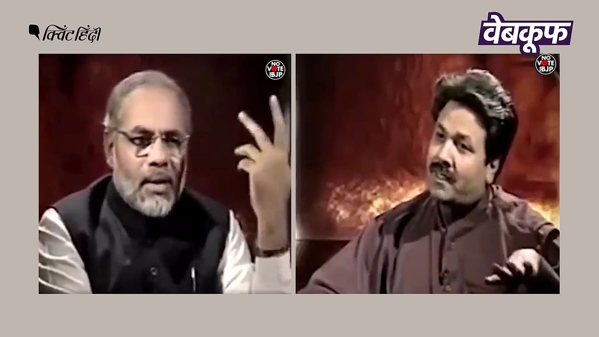 <div class="paragraphs"><p>पीएम मोदी का पुराना वीडियो गलत दावे से वायरल</p></div>