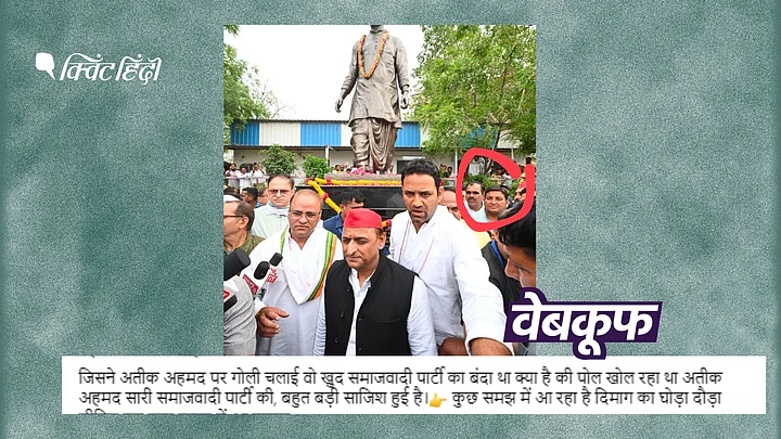story-hero-img
