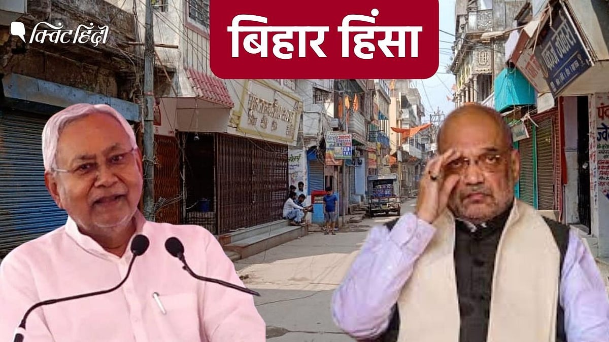 <div class="paragraphs"><p>सीएम नीतीश कुमार और अमित शाह</p></div>