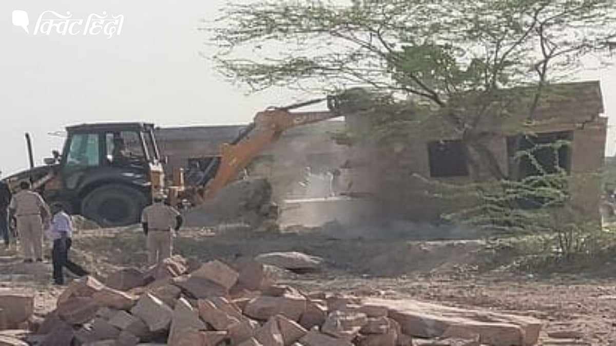 <div class="paragraphs"><p>Pakistani Refugees Houses Demolished</p></div>