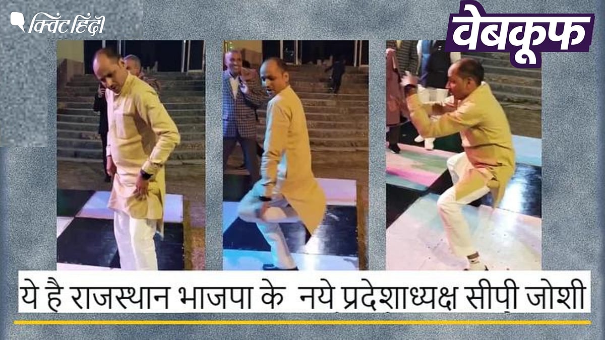 <div class="paragraphs"><p>सोशल मीडिया पर इस हफ्ते के वायरल दावों का पूरा सच</p></div>