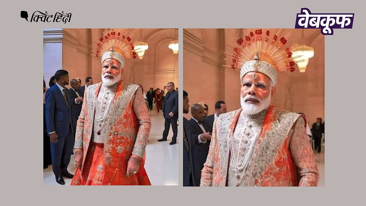 <div class="paragraphs"><p>पीएम मोदी की एआई जनरेटेड तस्वीर</p></div>