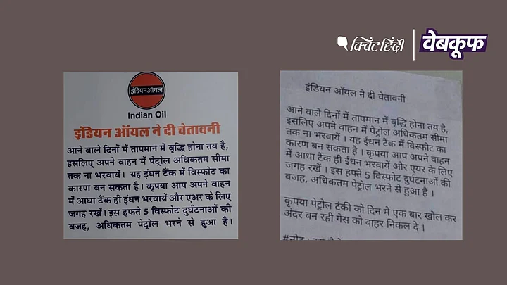 story-hero-img