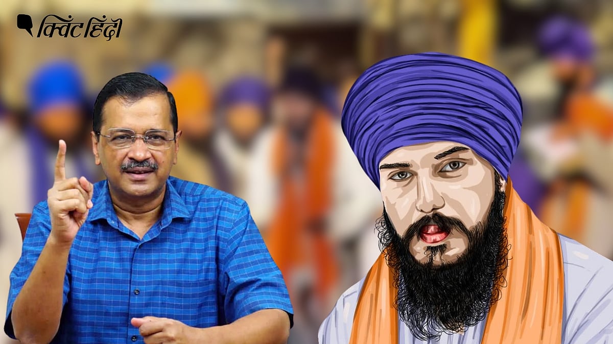 <div class="paragraphs"><p>"पंजाब की सुरक्षा पर लेंगे कठोर निर्णय"-बोले केजरीवाल, डिब्रूगढ़ जेल में अमृतपाल</p></div>