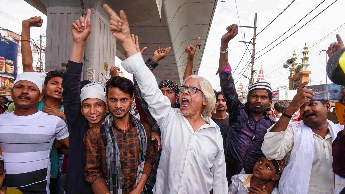 <div class="paragraphs"><p>पटना: अलविदा की नमाज के बाद अतीक अहमद के समर्थन में नारे, Video आया सामने</p></div>