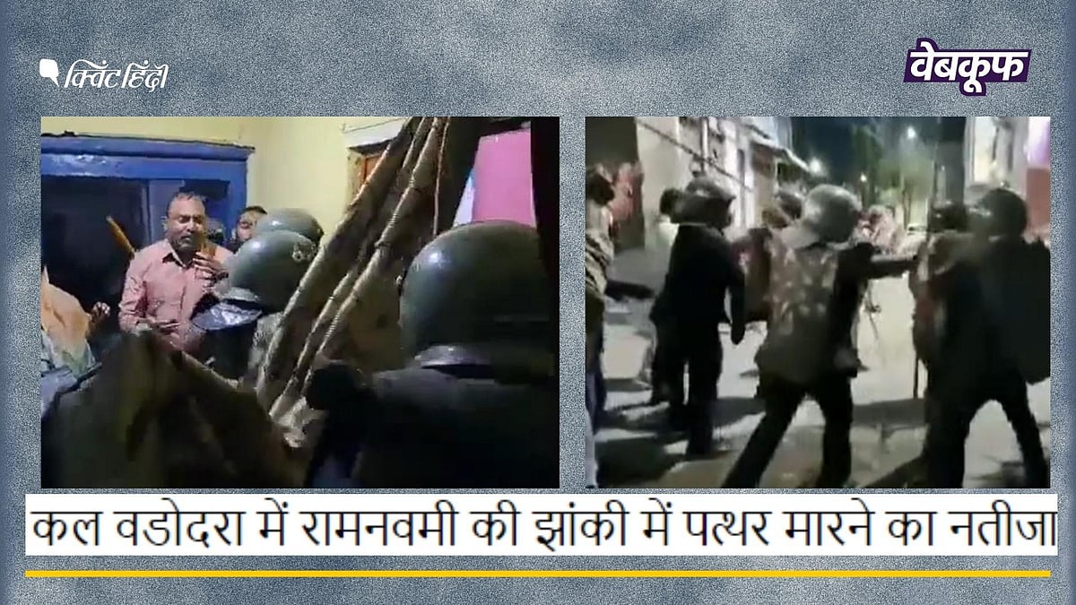 <div class="paragraphs"><p>रामनवमी हिंसा का बताकर वायरल है ये वीडियो </p></div>