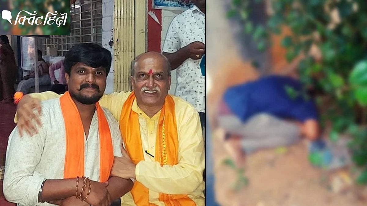 <div class="paragraphs"><p>Karnataka: मुस्लिम पशु व्यापारी की हत्या- गौरक्षकों पर हत्या का आरोप</p></div>
