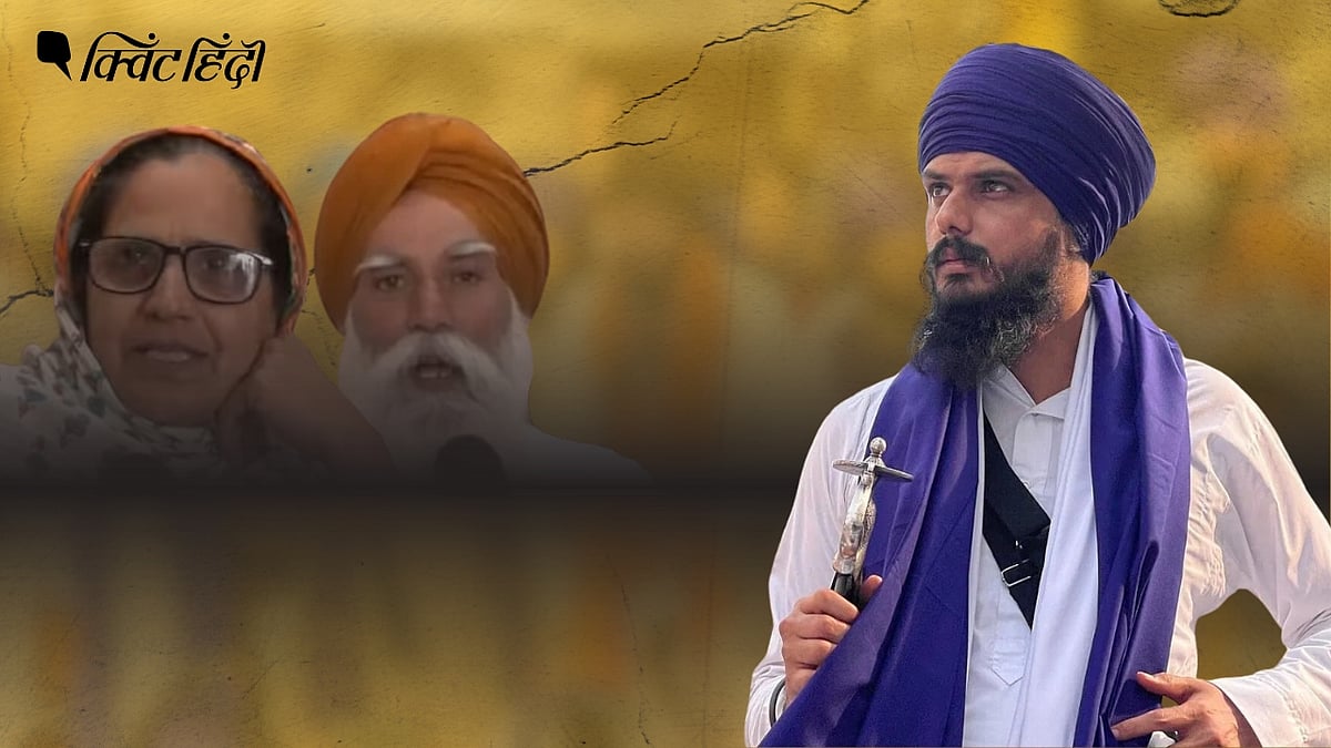 <div class="paragraphs"><p>अमृतपाल सिंह गिरफ्तारी पर माता-पिता ने क्या बोला?</p></div>