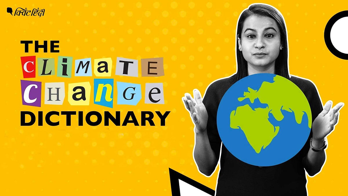 <div class="paragraphs"><p>Climate Change Dictionary</p></div>