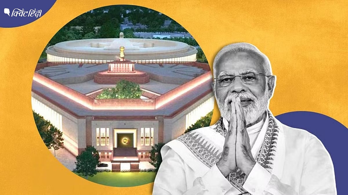 <div class="paragraphs"><p>संविधान को दरकिनार करने की PM मोदी की कोशिशों का जवाब ‘बायकॉट’ नहीं</p></div>