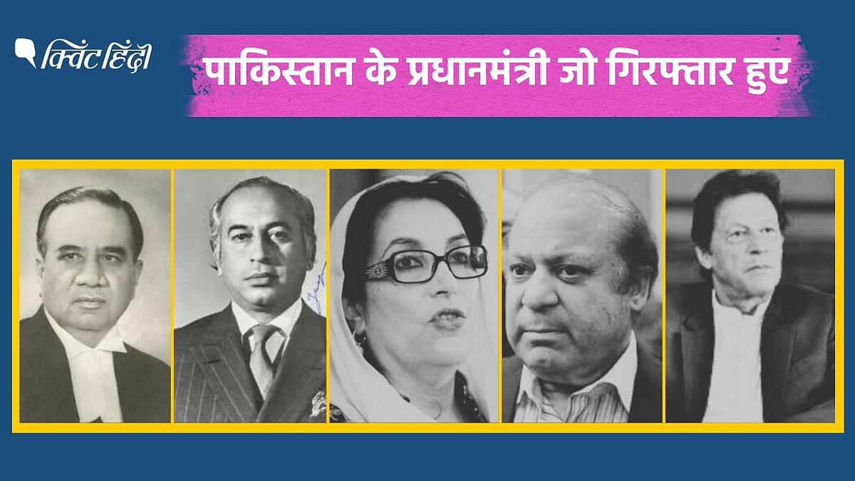 <div class="paragraphs"><p>पाकिस्तान, सियासत और गिरफ्तारी: 7 पूर्व PM हो चुके हैं गिरफ्तार, देखें टाइमलाइन</p></div>
