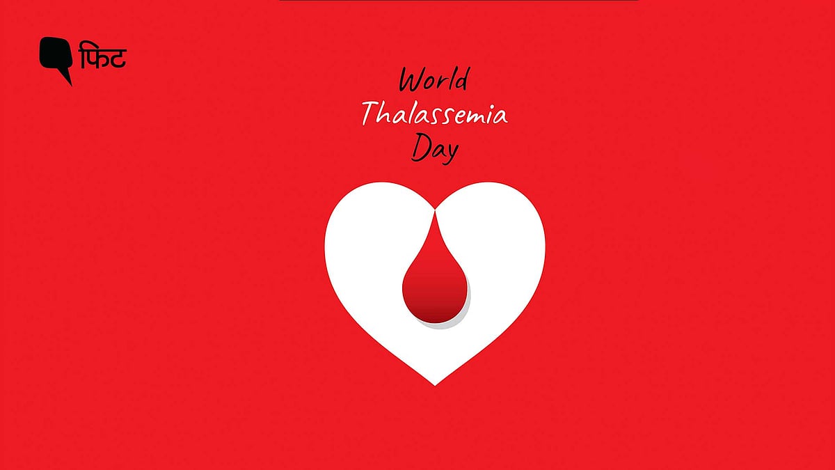 <div class="paragraphs"><p>World Thalassemia Day 2023: बच्चों में क्या हैं थैलीसीमिया के लक्षण?</p></div>