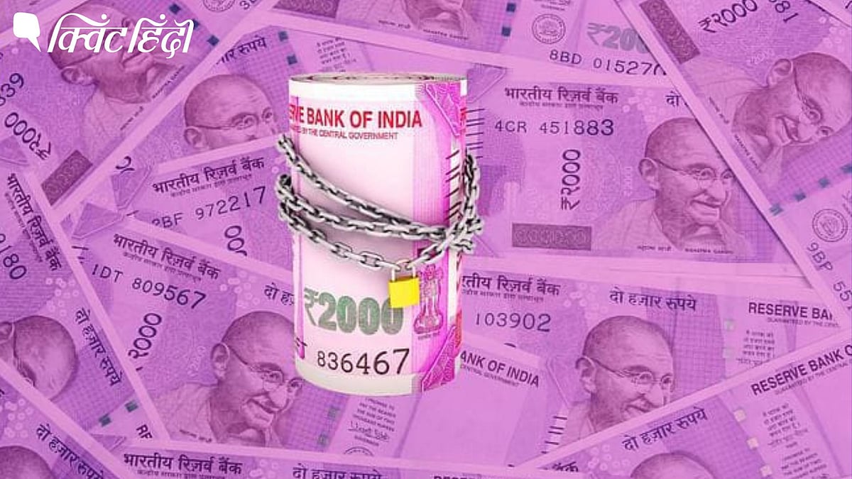<div class="paragraphs"><p>2000 Note Withdraw</p></div>