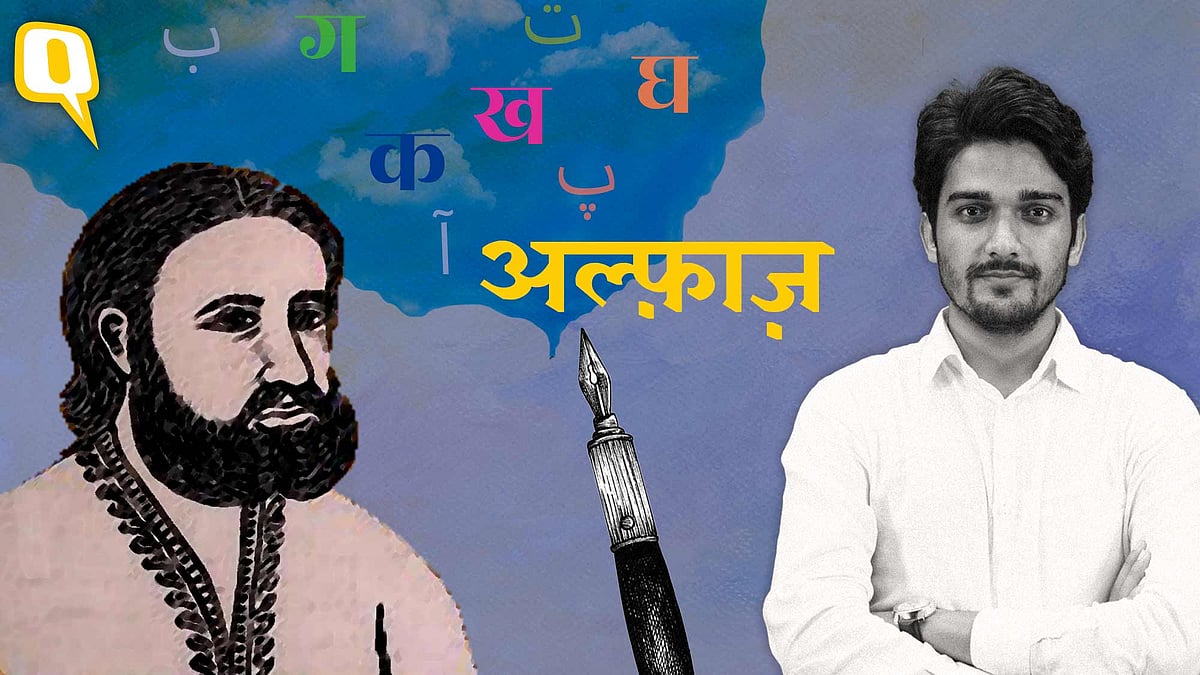 <div class="paragraphs"><p>Mir Taqi Mir: 'खुदा-ए-सुखन' और खुद्दार शख्सियत, मिर्जा गालिब भी जिनके मुरीद हुए</p></div>