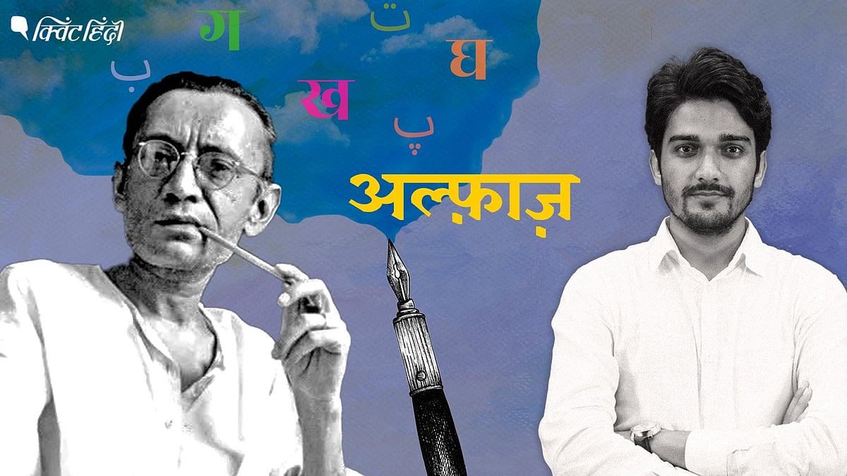 <div class="paragraphs"><p>Saadat Hasan Manto:&nbsp;जमाने के इस दौर को 'नाकाबिल-ए-बर्दाश्त' कहने वाले अफ्साना-निगार</p></div>