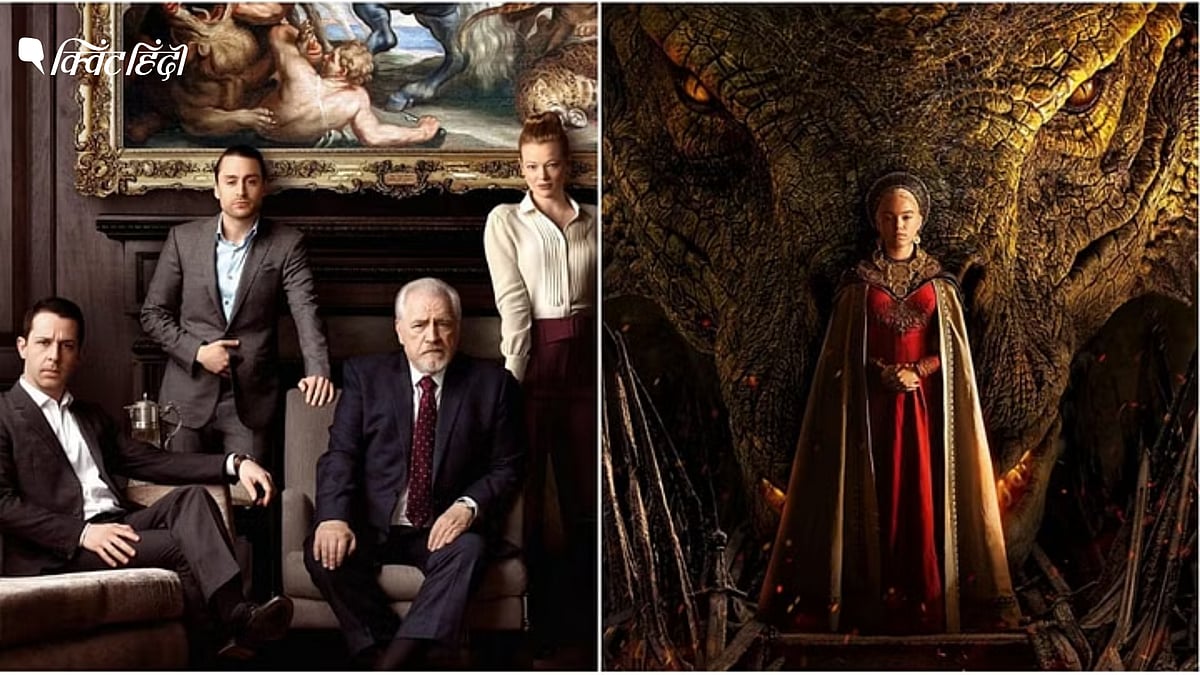 <div class="paragraphs"><p>Viacom18 की HBO शो की स्ट्रीमिंग, क्या JioCinema बनेगा भारतीय OTT का शहंशाह?</p></div>