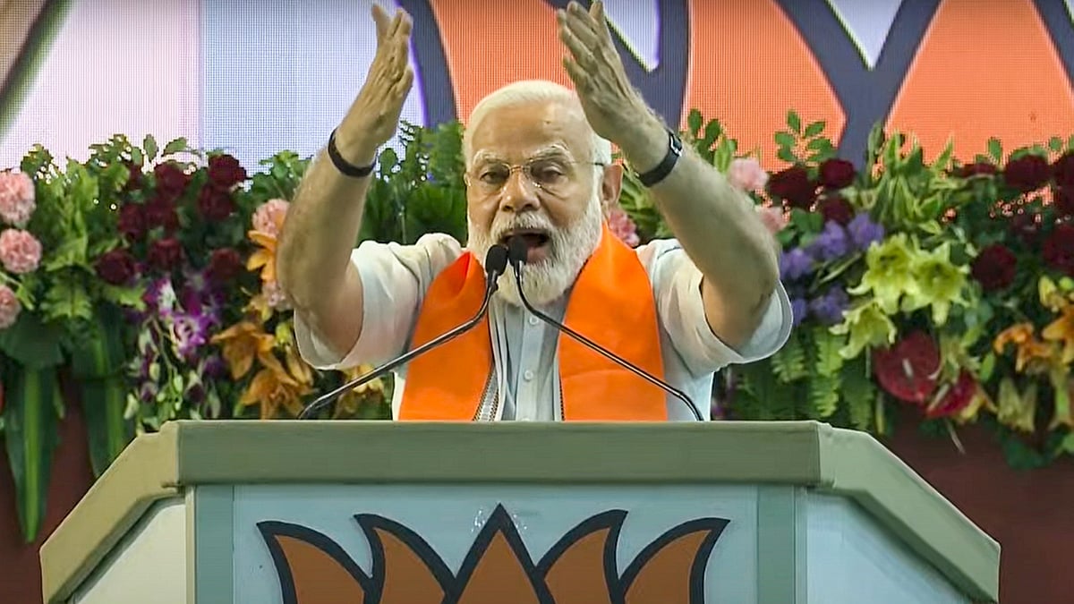 <div class="paragraphs"><p>प्रधानमंत्री मोदी ने&nbsp;समान नागरिक संहिता (UCC) की वकालत की है.</p></div>