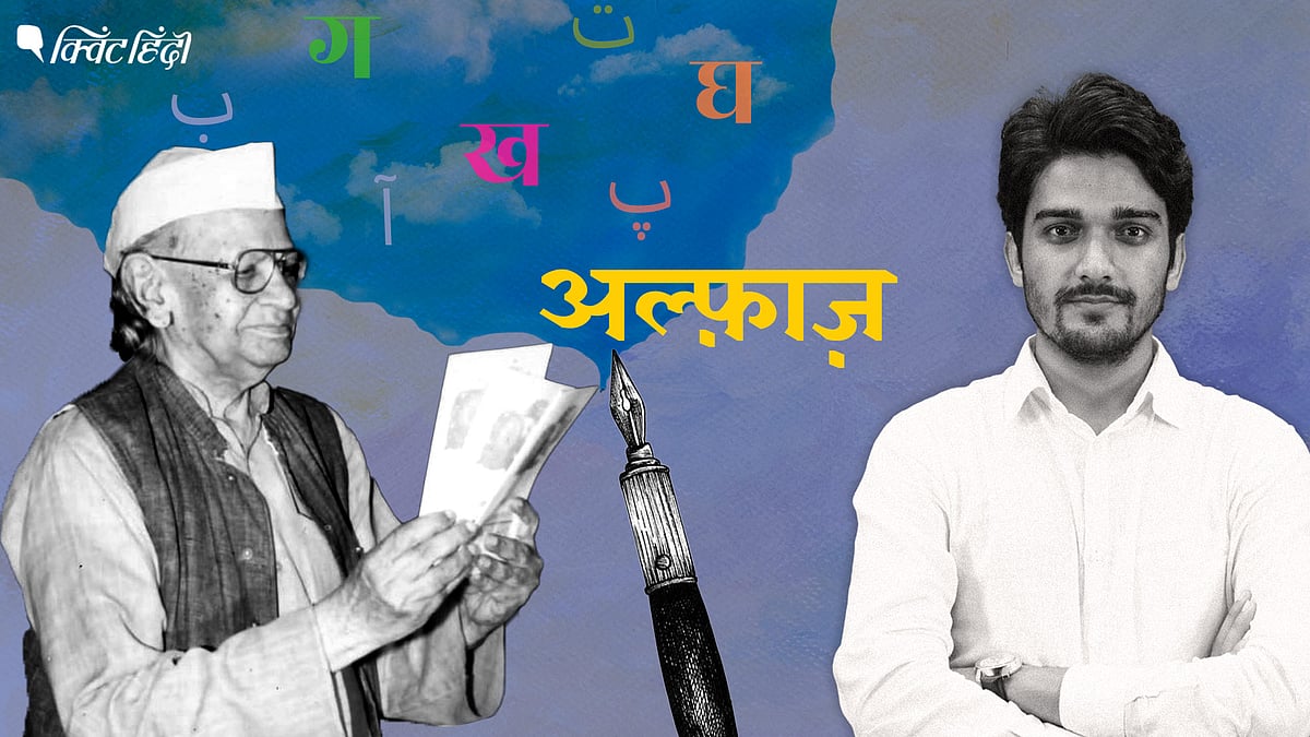 <div class="paragraphs"><p>Vishnu Prabhakar:&nbsp;किताब लिखने के लिए भागलपुर से बर्मा तक जाने वाले हिंदी साहित्यकार</p></div>