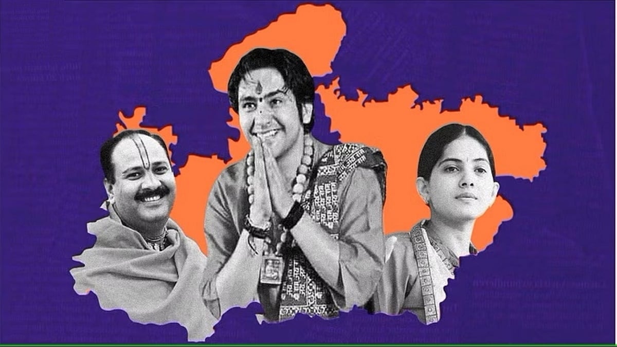 <div class="paragraphs"><p>MP चुनाव से पहले बाबाओं को रिझाने में जुटी बीजेपी-कांग्रेस, कितनी मिलेगी मदद?</p></div>