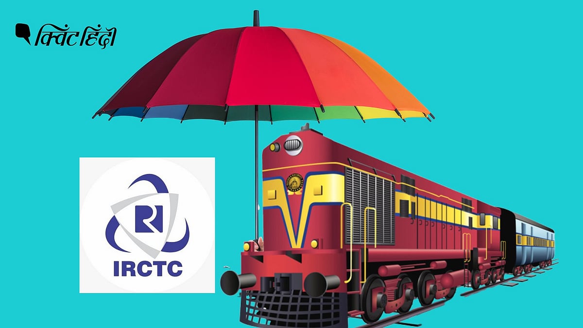<div class="paragraphs"><p>IRCTC दे रहा 0.35 पैसे में 10 लाख का बीमा कवर, जानें क्लेम करने का प्रोसेस</p></div>